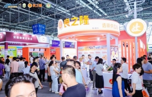 2026良之隆安徽餐饮供应链展-良之隆餐饮食材采购会-良之隆合肥餐饮设备展-良之隆餐饮供应链展位预定