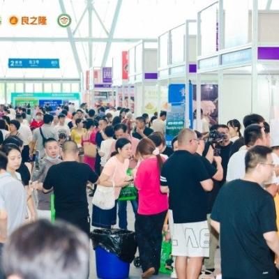 臭鳜鱼产业发展大会